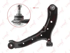 ����� �������� | ����� ��� | LYNXauto ���. C5136L C5136L LYNXauto C5136L ����