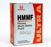 Honda HMMF