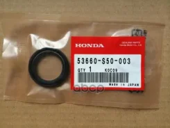 ������� ������� ����� Honda ���. 53660S50003 53660S50003 Honda 53660S50003 ����