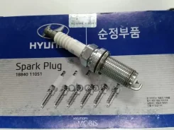����� ��������� Hyundai-KIA ���. 1884011051 1884011051 Hyundai/Kia 1884011051 ����