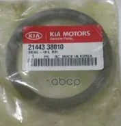 ������� ��������� ������ Hyundai-KIA ���. 2144338010 2144338010 Hyundai/Kia 2144338010 ����