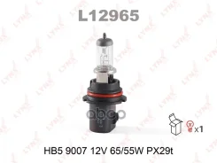 ����� HB5 9007 12V 65/55W PX29T LYNXauto L12965 LYNXauto ���. L12965 L12965 ����