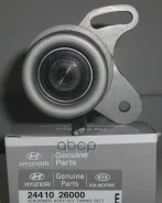 ����� �������� ����� ��� Hyundai-KIA ���. 2441026000 2441026000 Hyundai/Kia 2441026000 ����