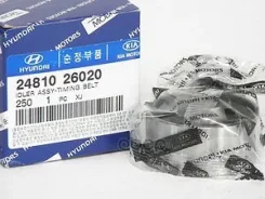 ����� ����� ��� �������� Hyundai-KIA ���. 2481026020 2481026020 Hyundai/Kia 2481026020 ����