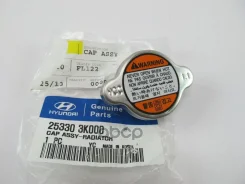 ������ ��������� ��������� Hyundai-KIA ���. 253303K000 253303K000 Hyundai/Kia 253303K000 ����