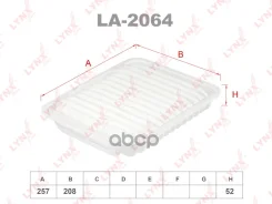 ������ ��������� LYNXauto ���. LA2064 LA2064 LYNXauto LA2064 ����