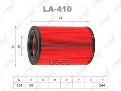 ������ ��������� LYNXauto ���. LA410 LA410 LYNXauto LA410 ����