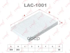 ������ �������� �������� LYNXauto ���. LAC1001 LAC1001 LYNXauto LAC1001 ����