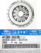 ������� ��������� � ����� 41300-26010 Hyundai-KIA ���. 4130026010 4130026010 ����