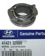 ��������� � ��������������� �������� (4142123020 ) Hyundai-KIA ���. 4142132000 4142132000 Hyundai/Kia 4142132000 ����