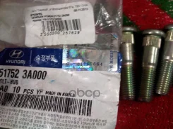������� ������� ������ Hyundai-KIA ���. 517523A000 517523A000 Hyundai/Kia 517523A000 ����