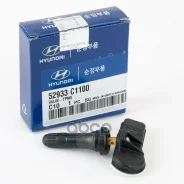 ������ �������� ������� � ���� Hyundai-KIA ���. 52933C1100 52933C1100 Hyundai/Kia 52933C1100 ����