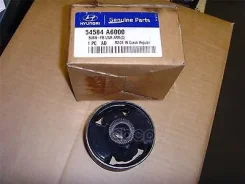 ����������� ������ �������� ����� ����/��� Hyundai-KIA ���. 54584A6000 54584A6000 Hyundai/Kia 54584A6000 ����