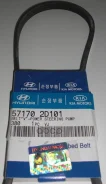 ������ ��������� Hyundai-KIA ���. 571702D101 571702D101 Hyundai/Kia 571702D101 ����