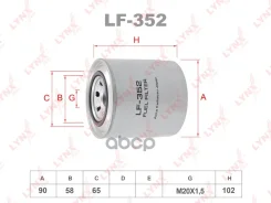 ������ ��������� LYNXauto ���. LF352 LF352 LYNXauto LF352 ����