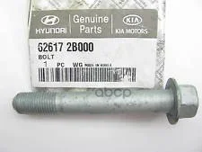 ���� Hyundai-KIA ���. 626172B000 626172B000 Hyundai/Kia 626172B000 ����