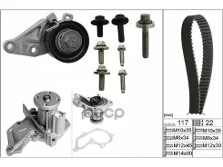 ����� ������� + �������� ����� ��� Ina ���. 530014030 530014030 INA 530014030 ����