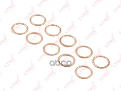 ������ �������������� LYNXauto ���. SG2557 SG2557 LYNXauto SG2557 ����