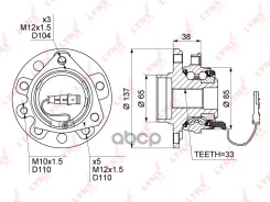 ������� ������ | ����� ����/��� | LYNXauto ���. WH1086 WH1086 LYNXauto WH1086 ����
