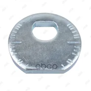 ����� ���������� Jikiu ���. BB21010 BB21010 Jikiu BB21010 ����