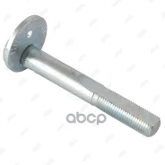 ���� � ������������ Jikiu ���. BB23001 BB23001 Jikiu BB23001 ����