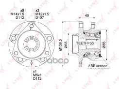 ������� ������ | ����� ����/��� | LYNXauto ���. WH1359 WH1359 LYNXauto WH1359 ����