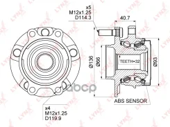 ������� ������ | ����� ����/��� | LYNXauto ���. WH1473 WH1473 LYNXauto WH1473 ����