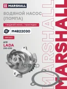 ����� Marshall ���. M4822030 M4822030 ����