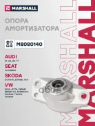 ����� ��������������� ������ ��� ����/��� Marshall ���. M8080140 M8080140 Marshall M8080140 ����