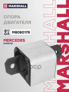 ����� ��������� Marshall ���. M8080175 M8080175 ����