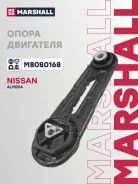 ����� ��������� Marshall ���. M8080168 M8080168 ����