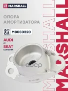����� ������������ ������� ������� Marshall ���. M8080320 M8080320 ����