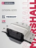 ����� ��� Marshall ���. M8080249 M8080249 ����