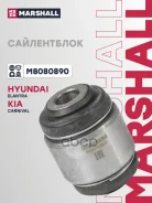 ����������� Marshall ���. M8080890 M8080890 Marshall M8080890 ����