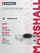 ����������� Marshall ���. M8081610 M8081610 Marshall M8081610 ����