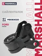 ����������� Marshall ���. M8083020 M8083020 Marshall M8083020 ����