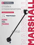 ������ ������������� Marshall ���. M8090360 M8090360 Marshall M8090360 ����