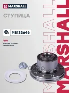 ������� ������ Marshall ���. M8133646 M8133646 Marshall M8133646 ����