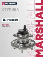 ������� ������ � ��������������� ����������� Marshall ���. M8136876 M8136876 ����