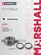 ������� ������ Marshall ���. M8136906 M8136906 ����