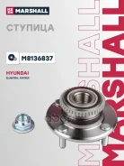 ������� ������ Marshall ���. M8136837 M8136837 Marshall M8136837 ����