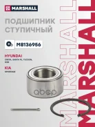 ��������� ������� ������ Marshall ���. M8136956 M8136956 Marshall M8136956 ����