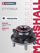 ������� ������ Marshall ���. M8136996 M8136996 Marshall M8136996 ����