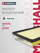 ������ ��������� Marshall ���. MA1112 MA1112 Marshall MA1112 ����