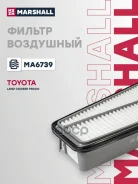 ������ ��������� Marshall ���. MA6739 MA6739 Marshall MA6739 ����