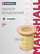 ������� ������. ������� Marshall ���. MA6592 MA6592 ����