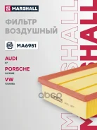 ������ ��������� Marshall ���. MA6951 MA6951 Marshall MA6951 ����