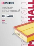 ������ ��������� Marshall ���. MA9538 MA9538 Marshall MA9538 ����