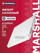 ������ ������ Marshall ���. MC2135 MC2135 ����