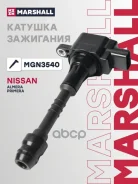 ������� ��������� Marshall ���. MGN3540 MGN3540 Marshall MGN3540 ����